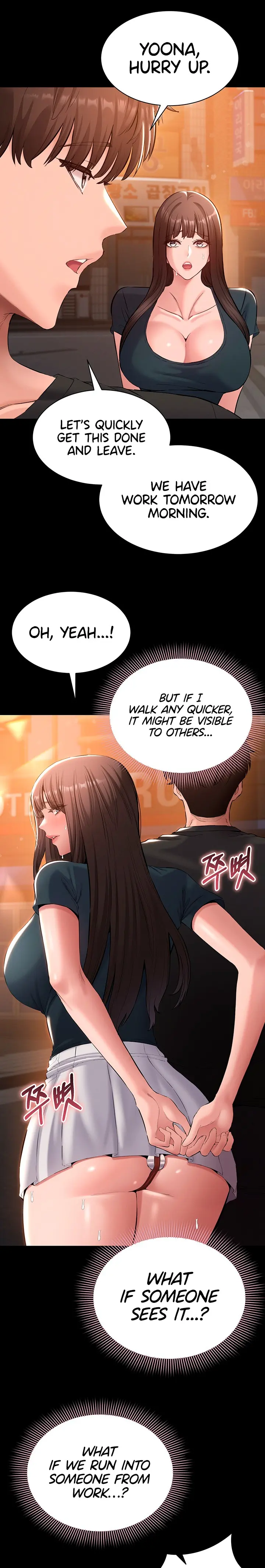 I Want To Work Quietly Episode 41 - Page 13