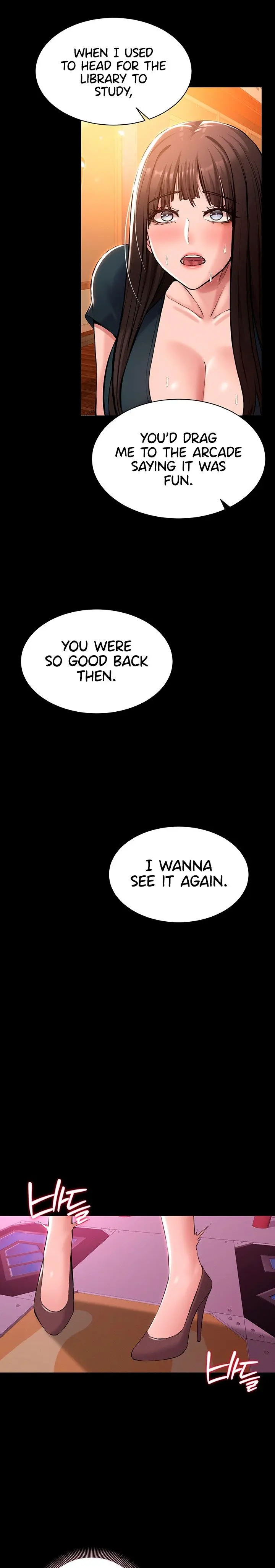I Want To Work Quietly Episode 41 - Page 19