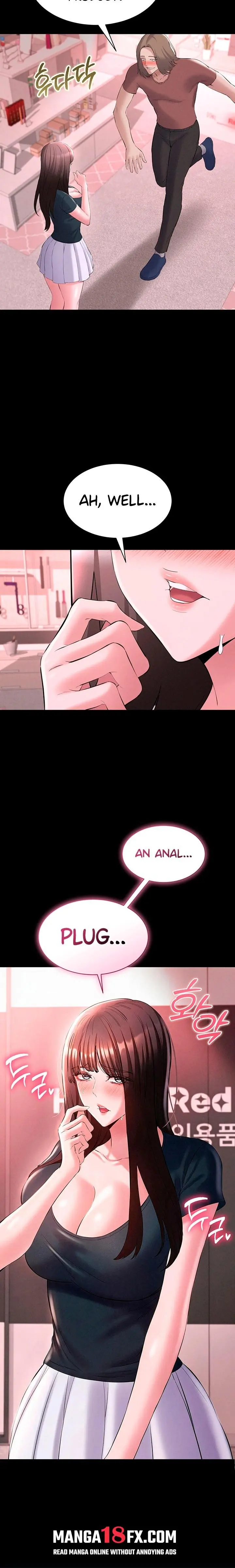 I Want To Work Quietly Episode 41 - Page 2