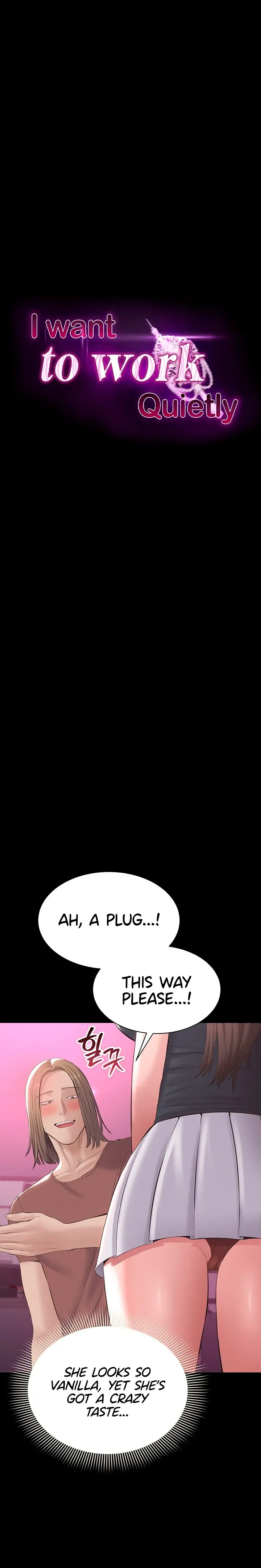 I Want To Work Quietly Episode 41 - Page 3
