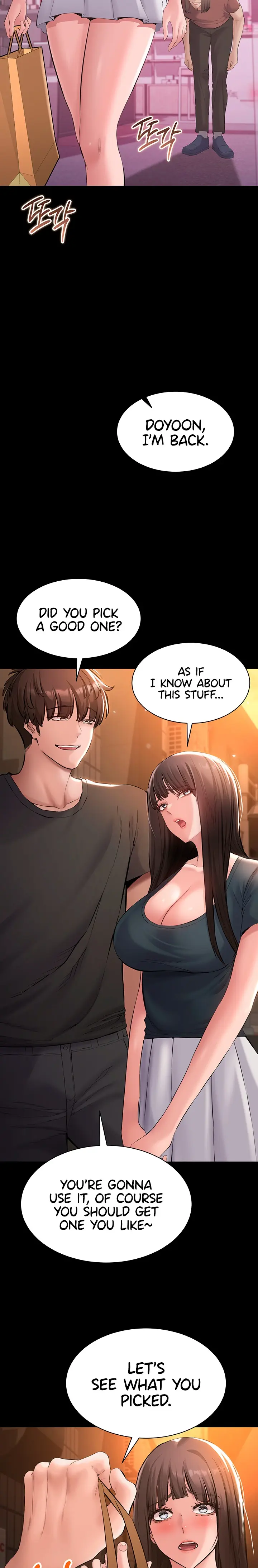 I Want To Work Quietly Episode 41 - Page 5