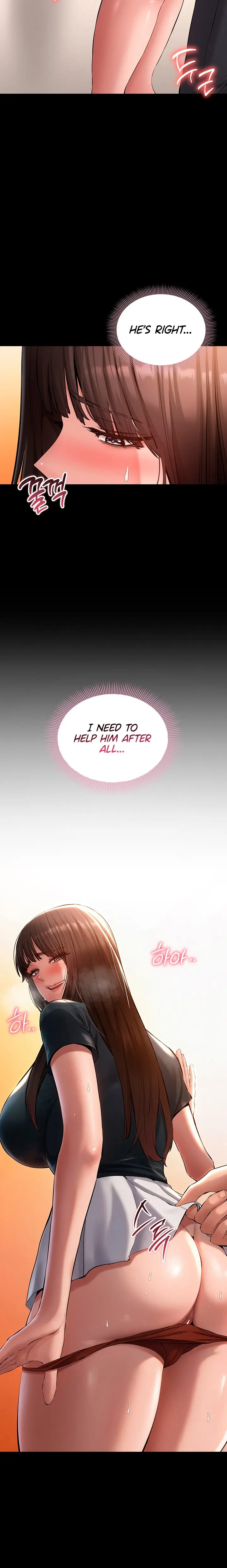 I Want To Work Quietly Episode 41 - Page 8