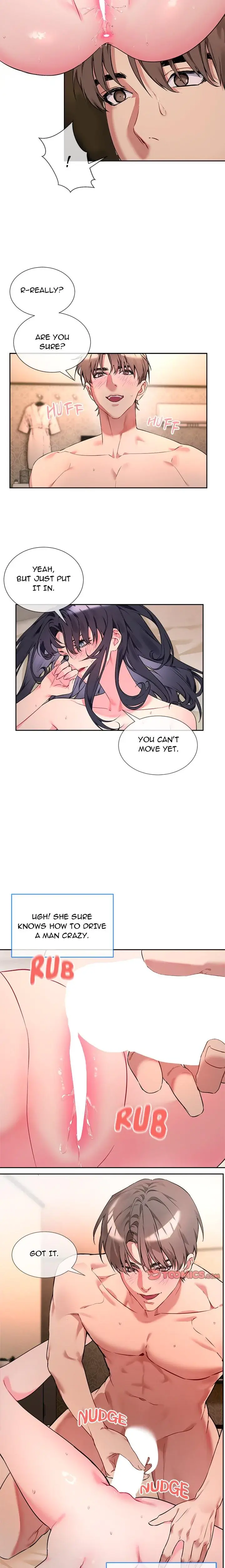I Want You! Episode 1 - Page 8