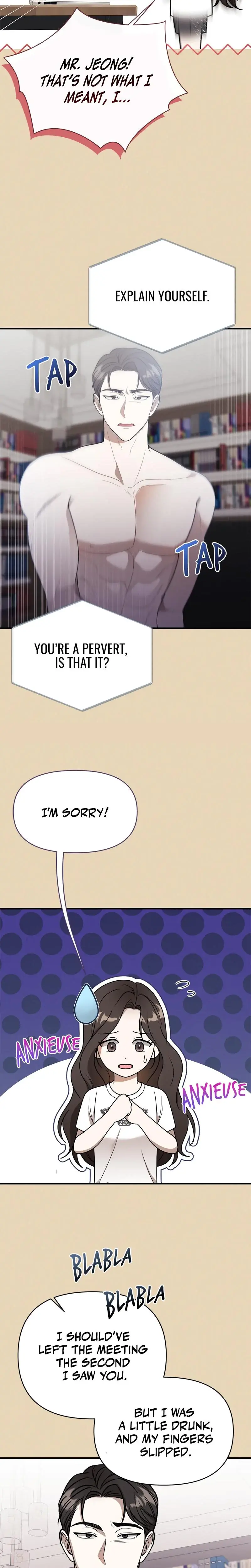 I Was Told to Work From Home Episode 1 - Page 20