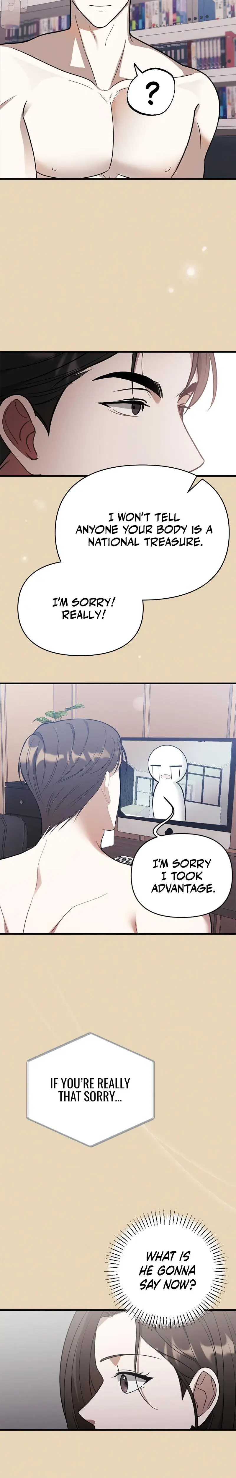I Was Told to Work From Home Episode 1 - Page 21