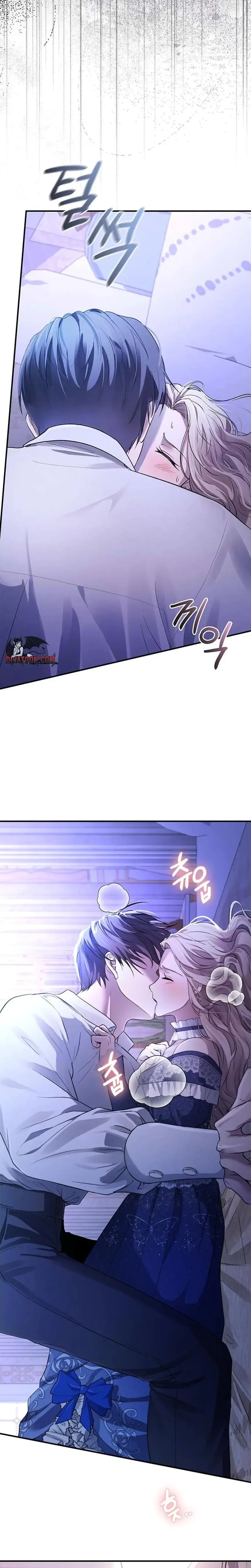 I Will Disappear For You, Your Grace the Grand Duke Episode 1 - Page 11