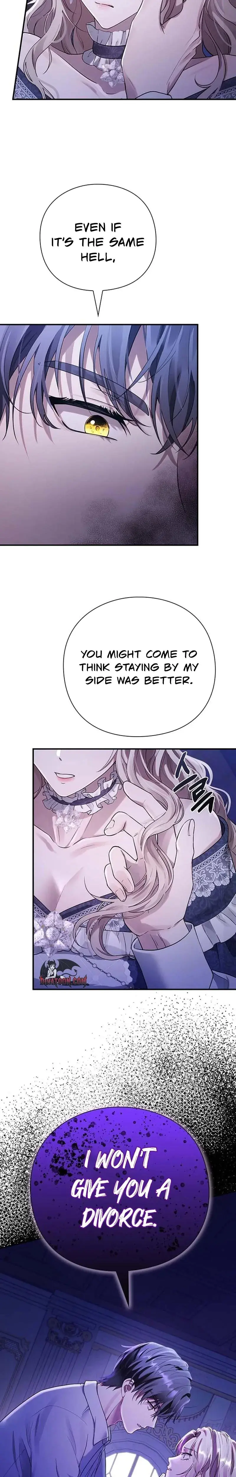 I Will Disappear For You, Your Grace the Grand Duke Episode 1 - Page 5