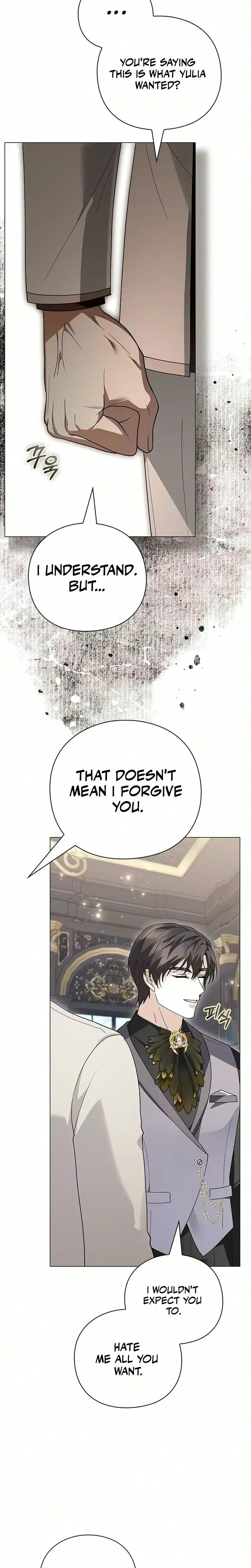 I Will Disappear For You, Your Grace the Grand Duke Episode 74 - Page 17