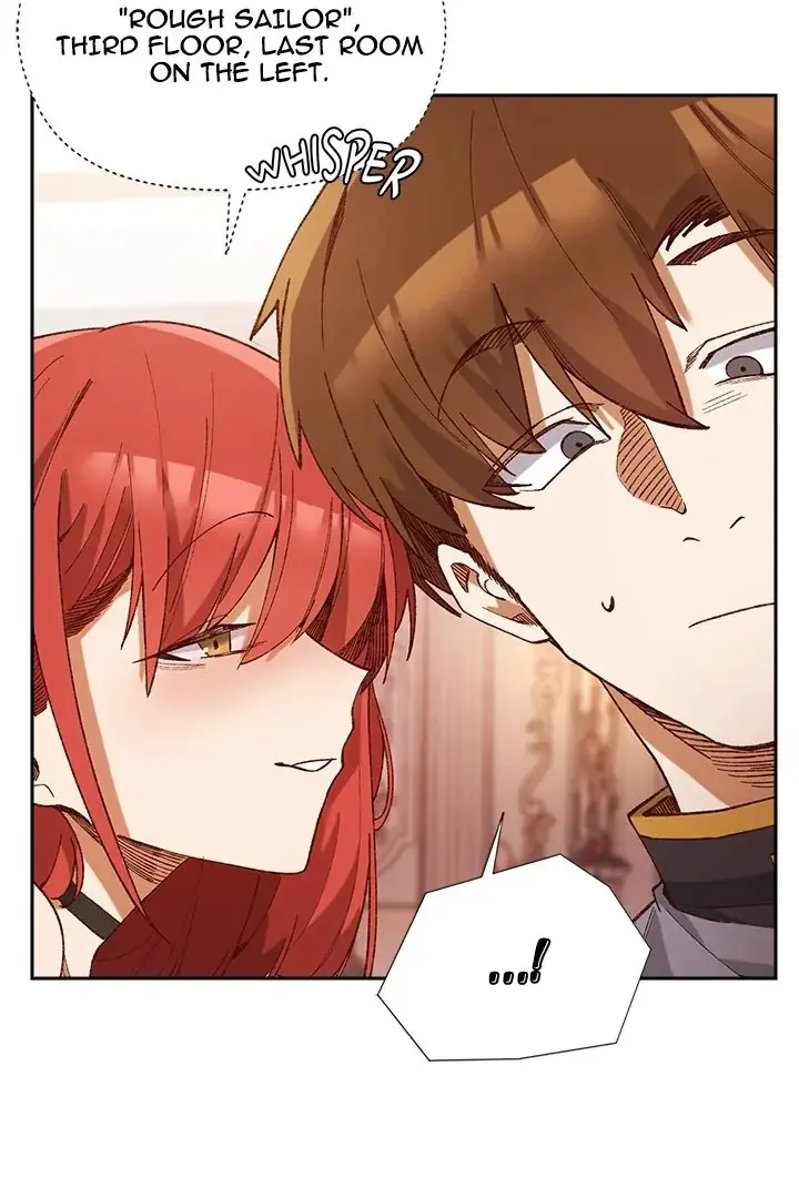 I Will Protect the Lady Episode 0 - Page 6