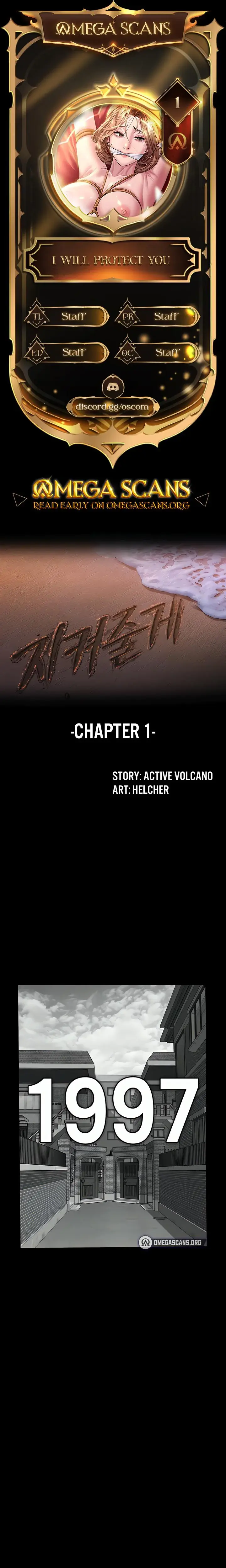 I Will Protect You Episode 1 - Page 1