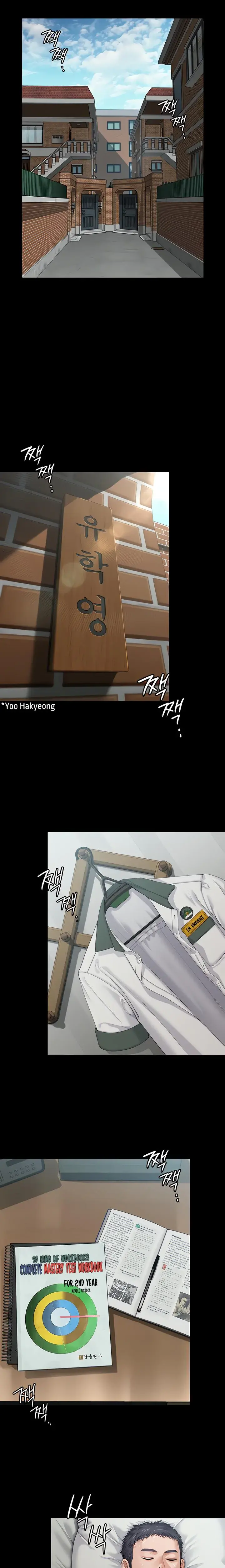 I Will Protect You Episode 1 - Page 2