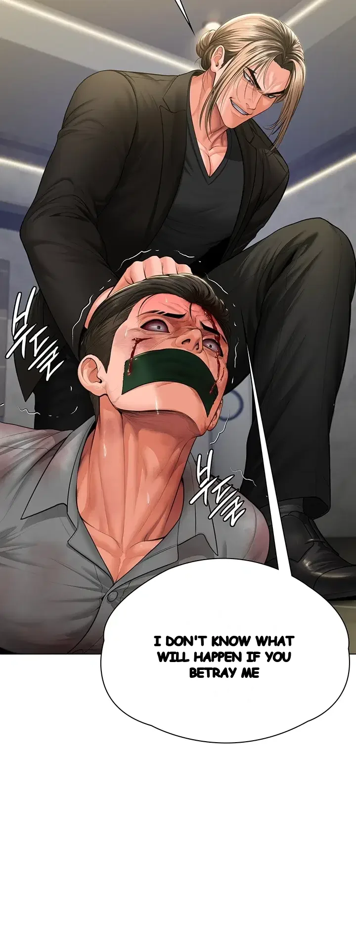 I Will Protect You Episode 55 - Page 16