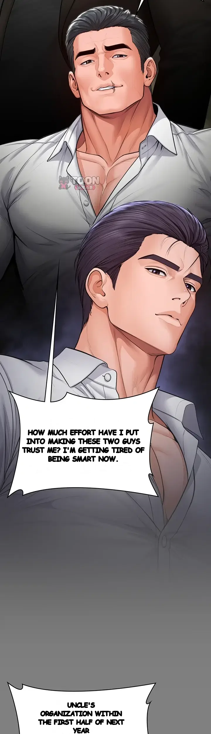 I Will Protect You Episode 55 - Page 22