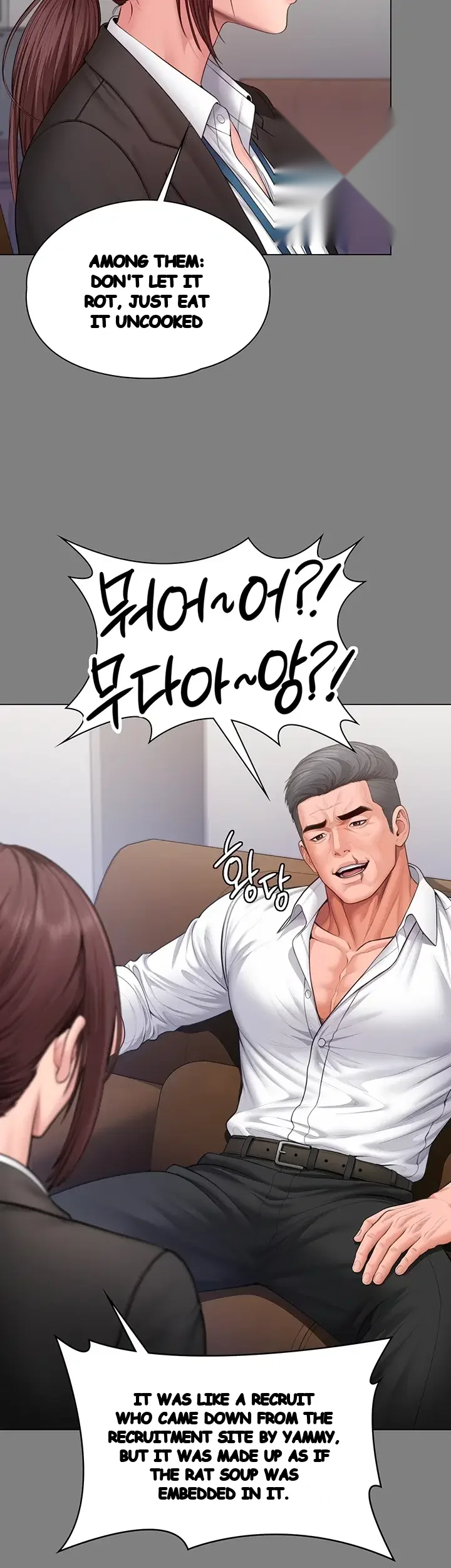 I Will Protect You Episode 55 - Page 31