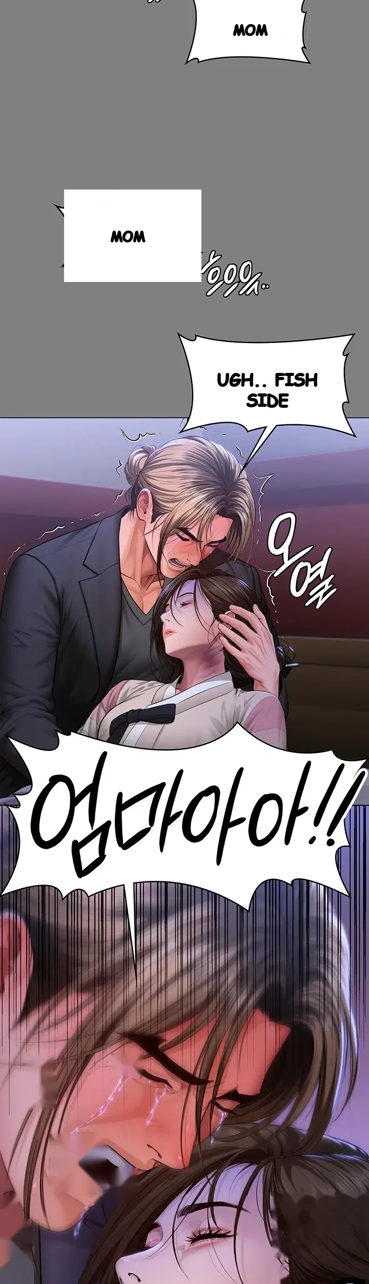 I Will Protect You Episode 55 - Page 50
