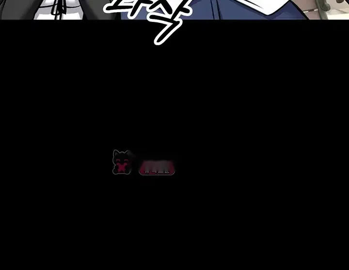 I Will Teach You Self Defense Episode 47 - Page 12