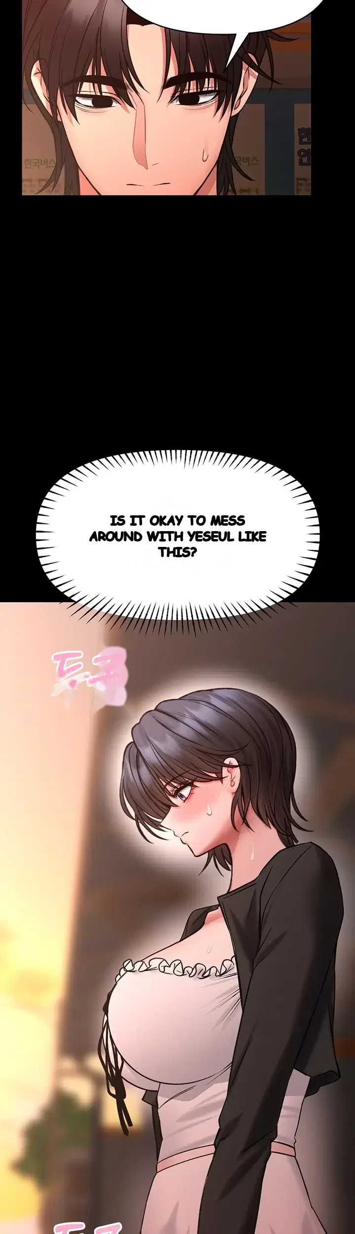 I Will Teach You Self Defense Episode 47 - Page 20