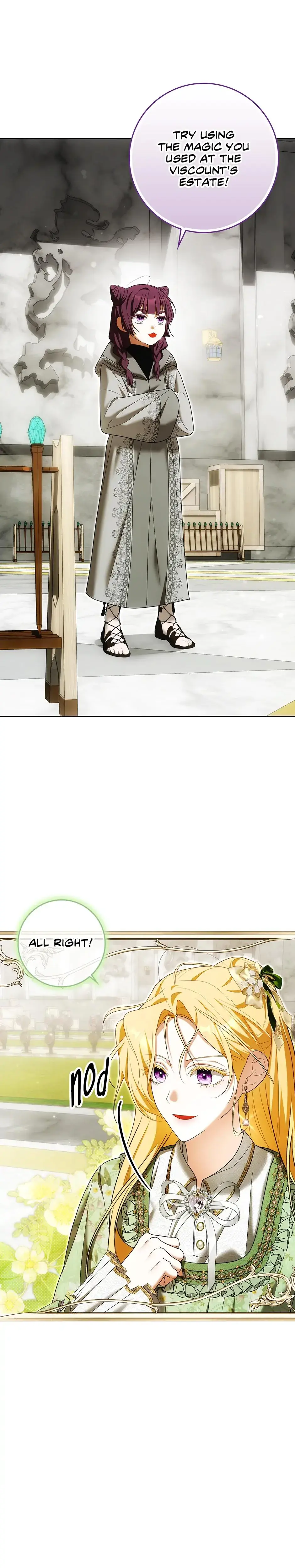 I Wish I Could Have Two Beds Episode 40 - Page 1