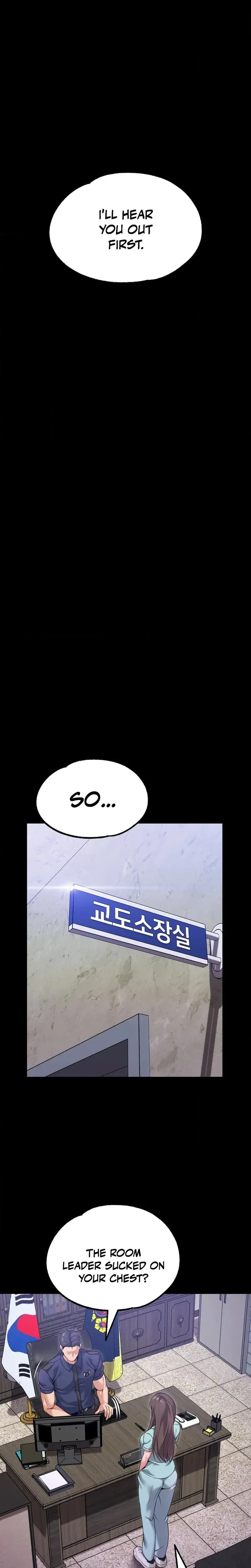 I Wish We Could Do It in Prison Episode 1 - Page 13