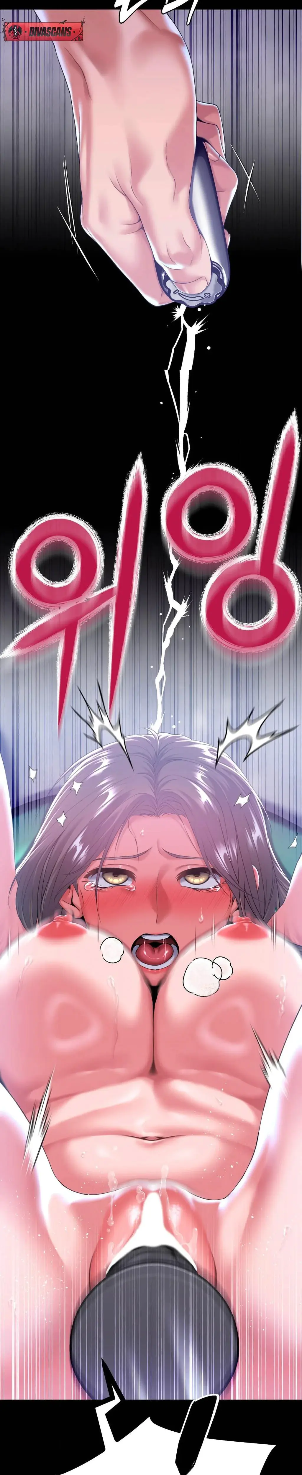 I Wish We Could Do It in Prison Episode 5 - Page 17