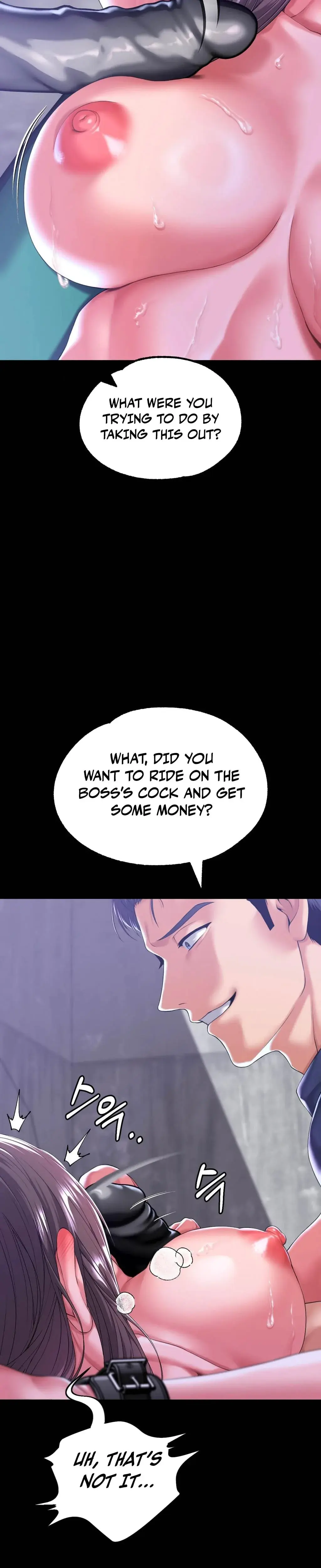 I Wish We Could Do It in Prison Episode 5 - Page 7