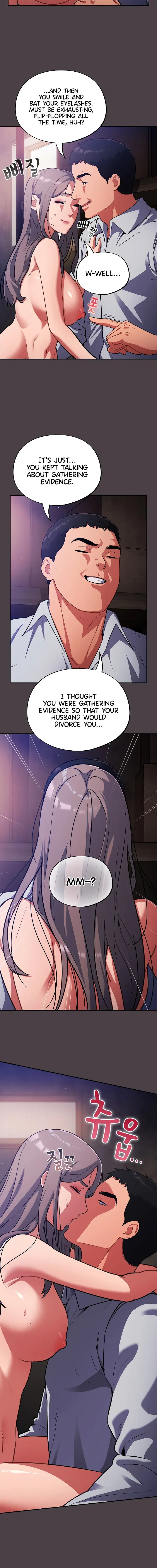 Idiot Virus Episode 17 - Page 2