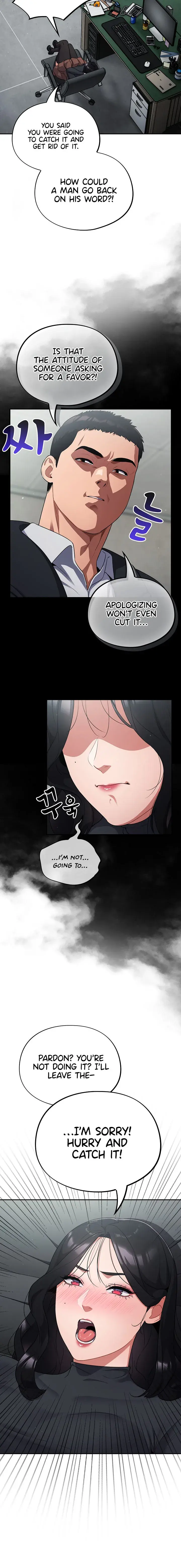 Idiot Virus Episode 2 - Page 8