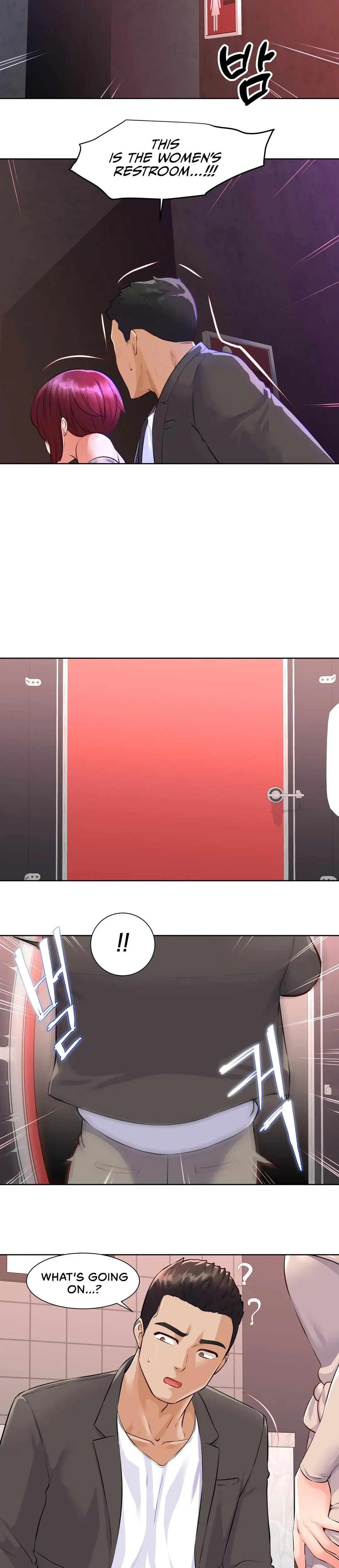 Idol Manager Episode 1 - Page 17