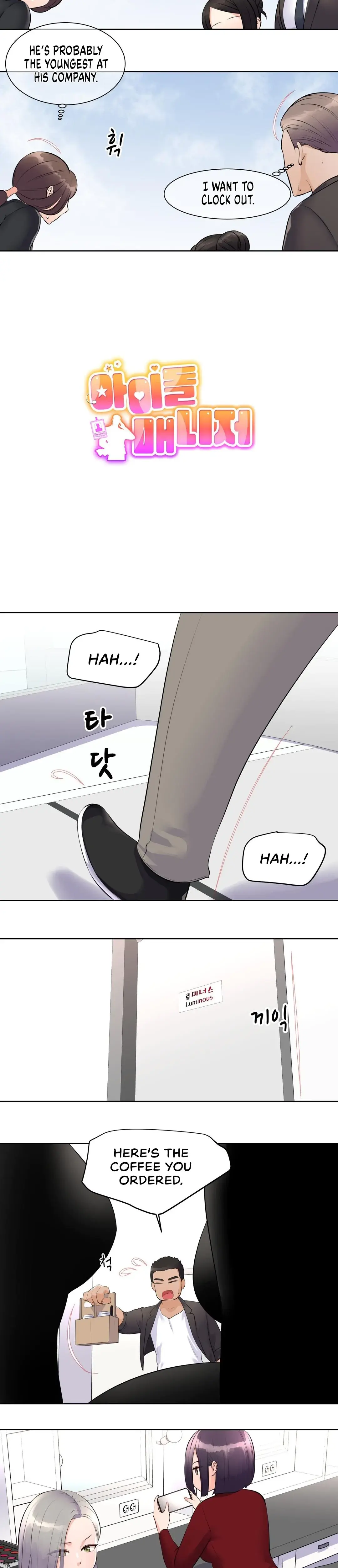 Idol Manager Episode 1 - Page 3
