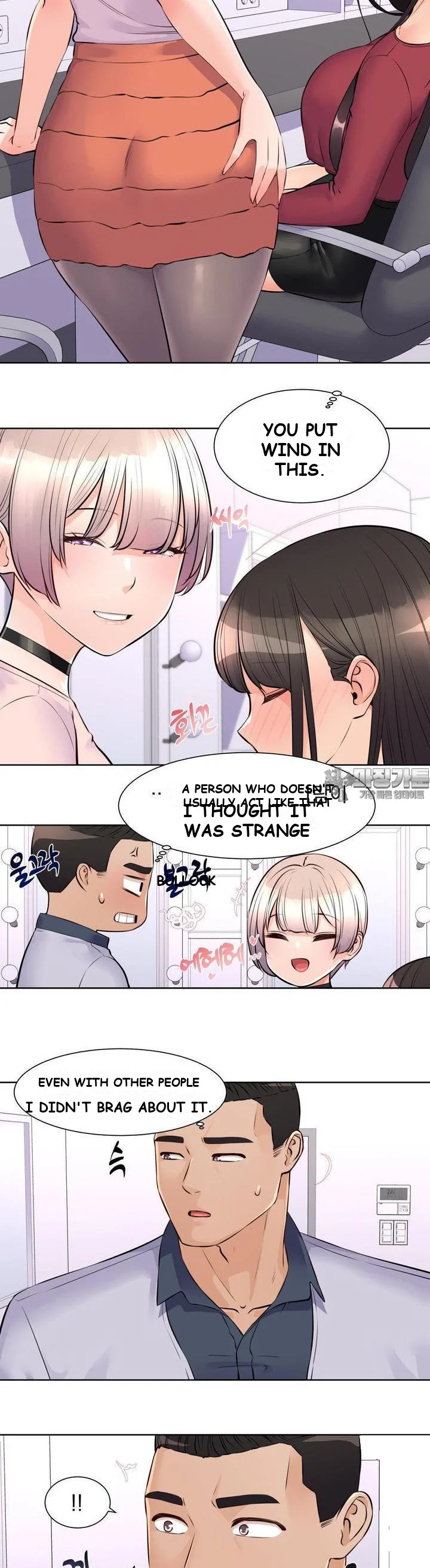 Idol Manager Episode 10 - Page 19