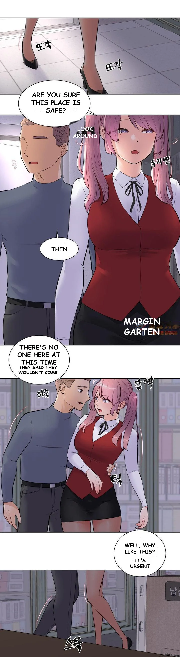 Idol Manager Episode 10 - Page 2