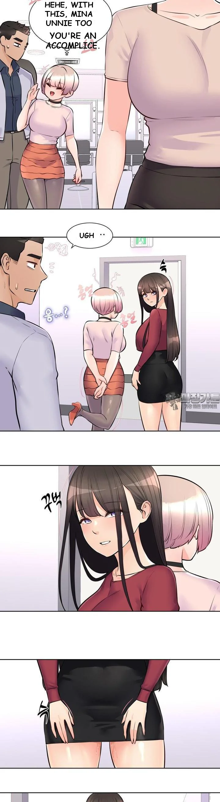 Idol Manager Episode 10 - Page 21