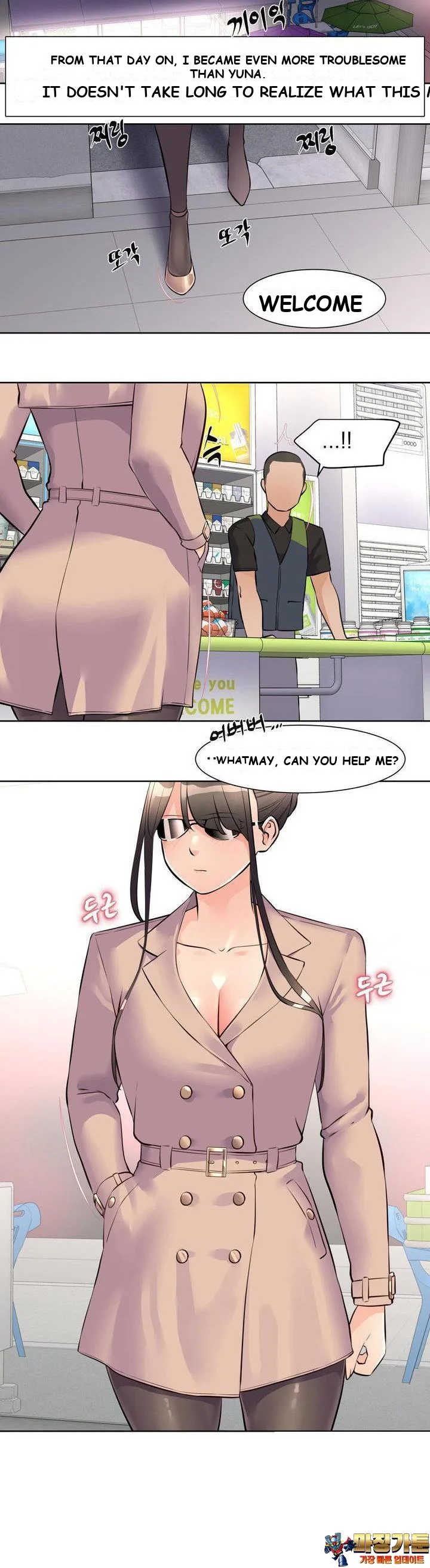 Idol Manager Episode 10 - Page 23