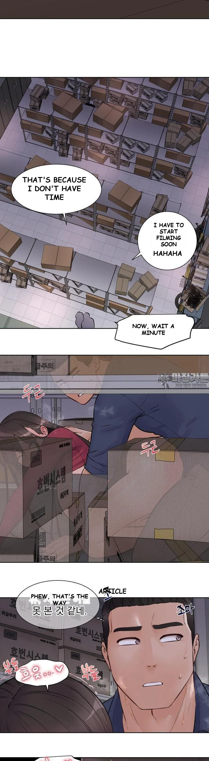 Idol Manager Episode 10 - Page 3