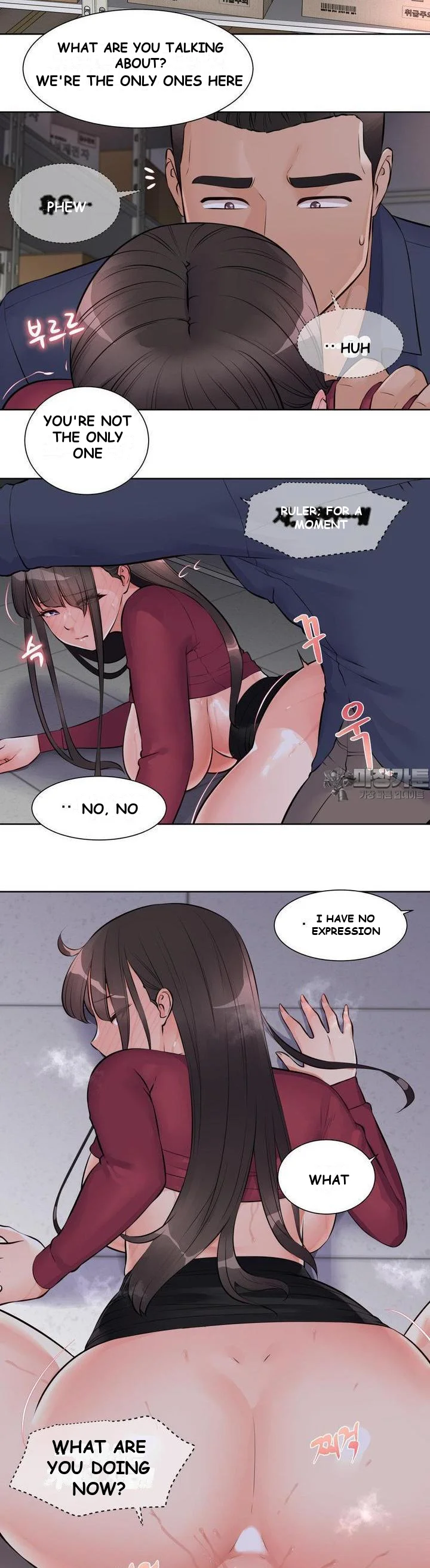 Idol Manager Episode 10 - Page 6