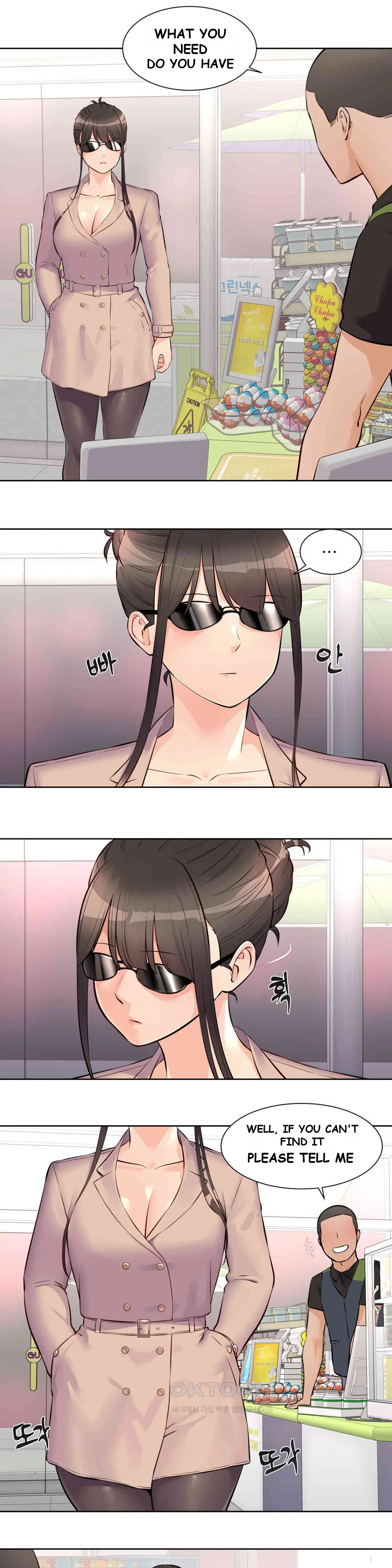 Idol Manager Episode 11 - Page 2