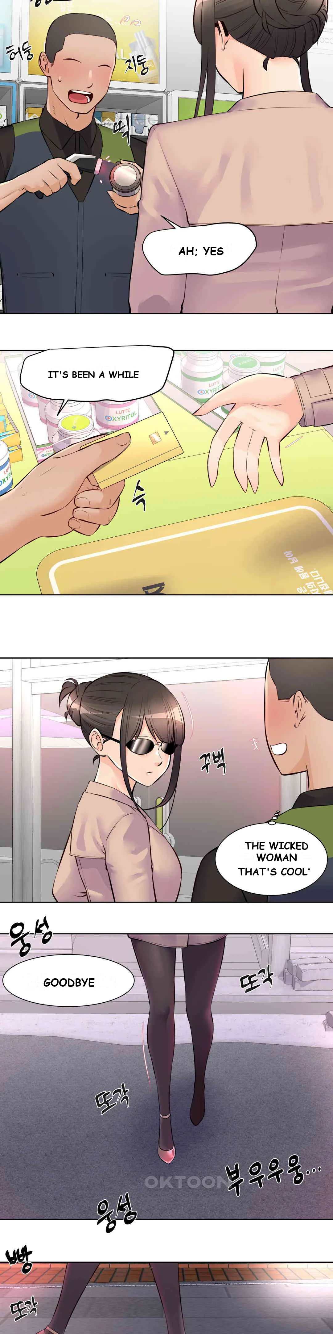 Idol Manager Episode 11 - Page 4