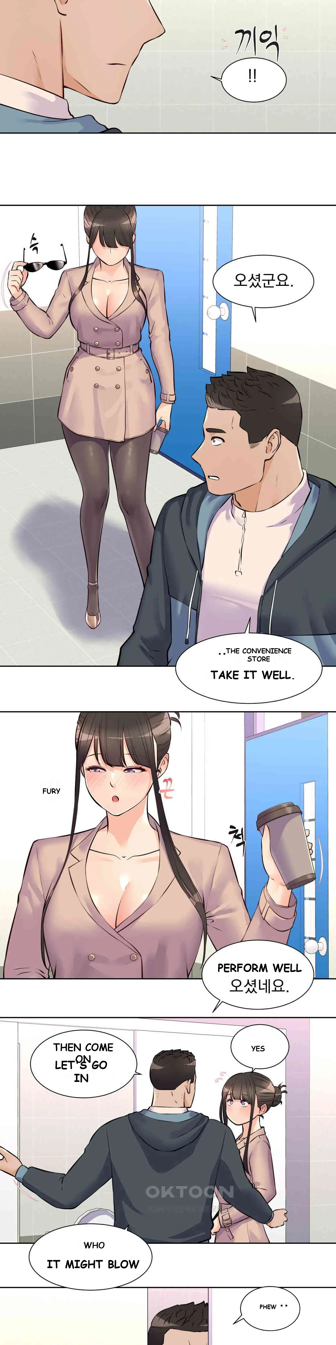 Idol Manager Episode 11 - Page 7