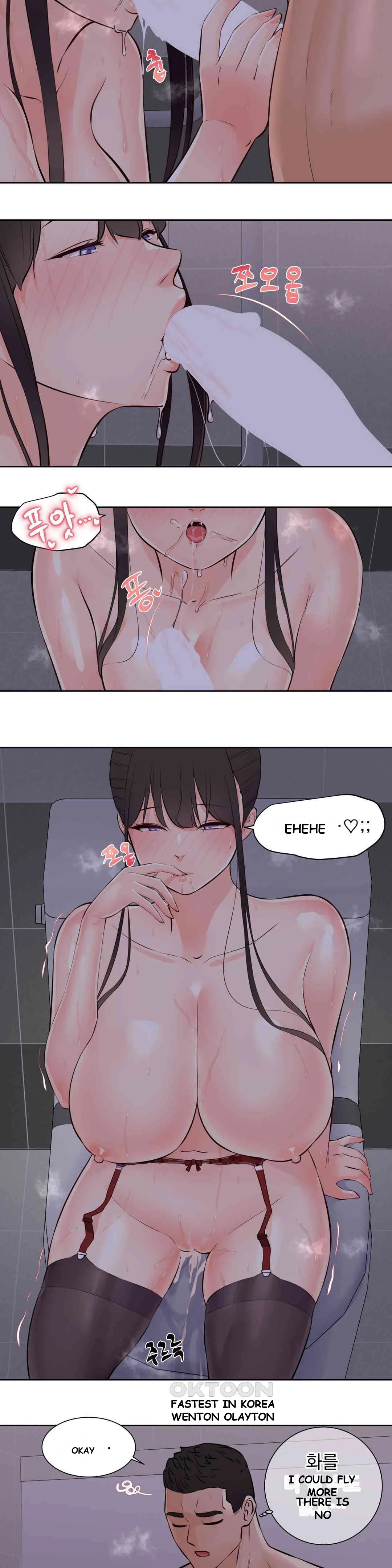 Idol Manager Episode 12 - Page 16