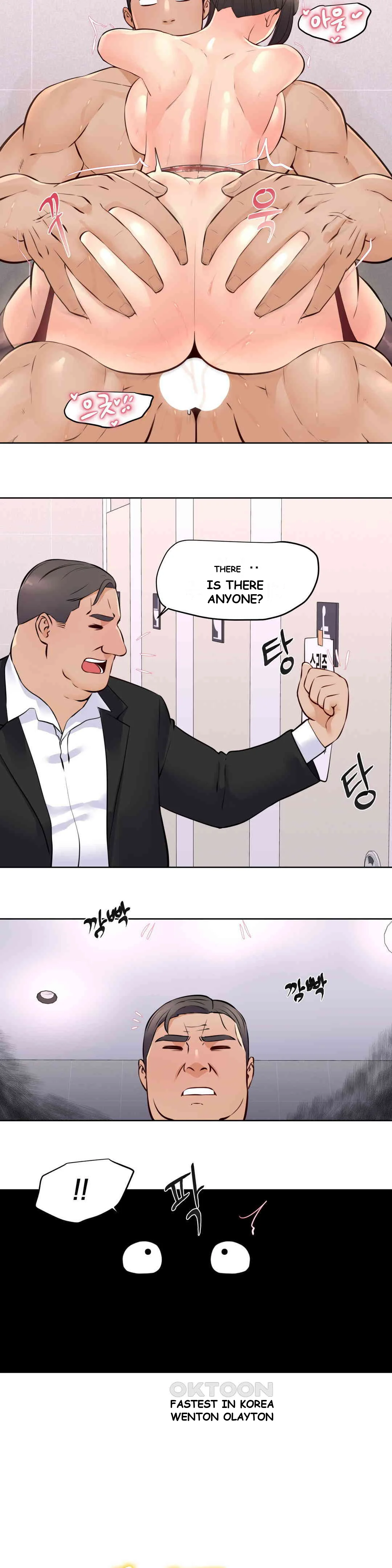 Idol Manager Episode 12 - Page 5