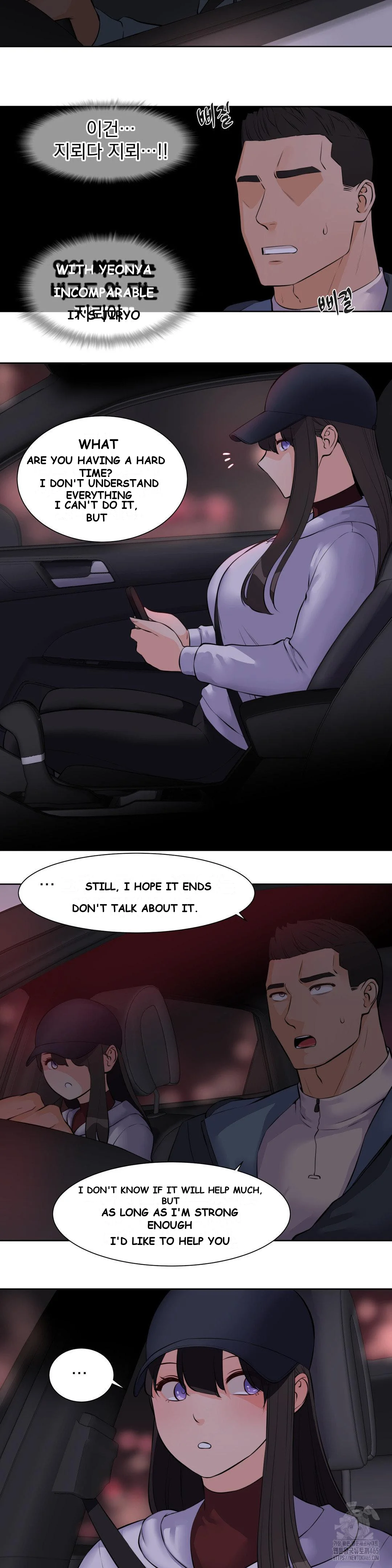Idol Manager Episode 13 - Page 10