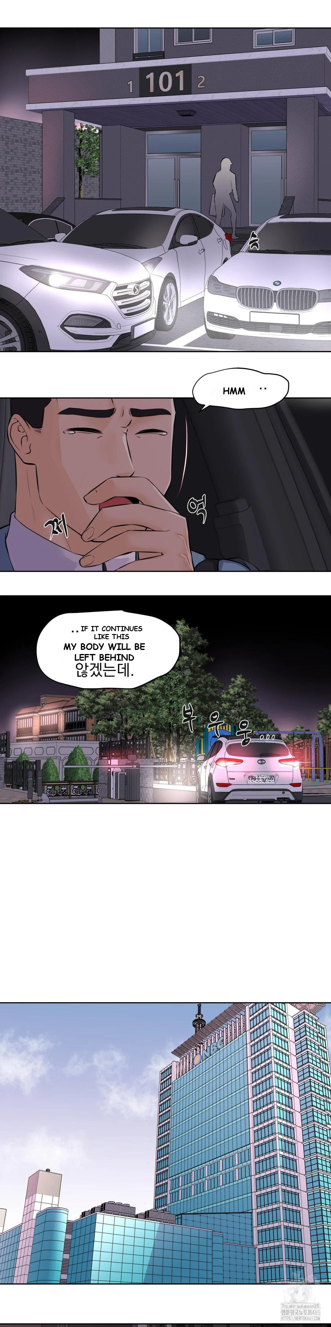 Idol Manager Episode 13 - Page 12