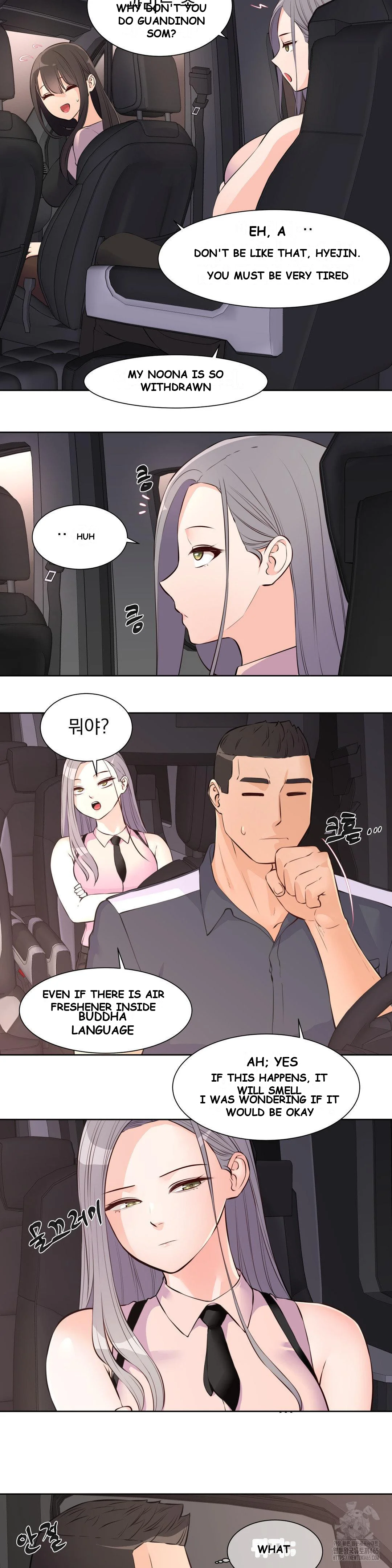 Idol Manager Episode 13 - Page 14