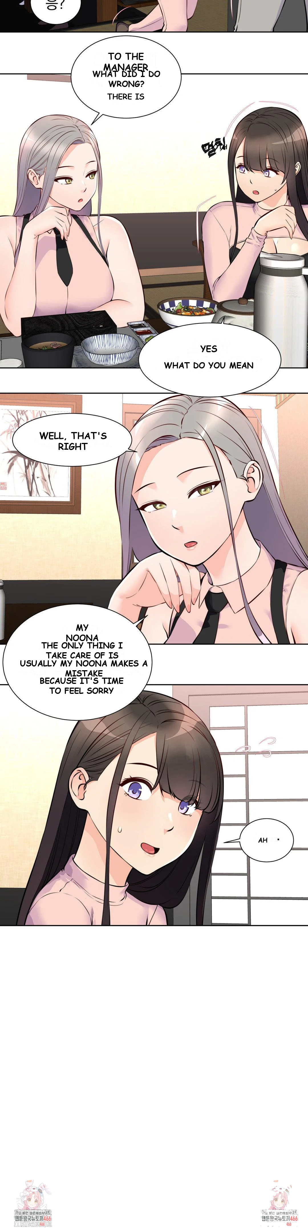 Idol Manager Episode 14 - Page 20