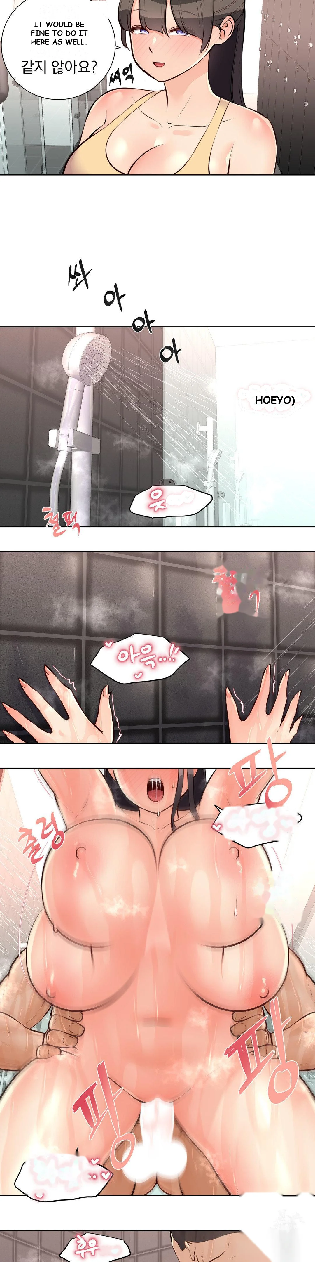 Idol Manager Episode 15 - Page 13