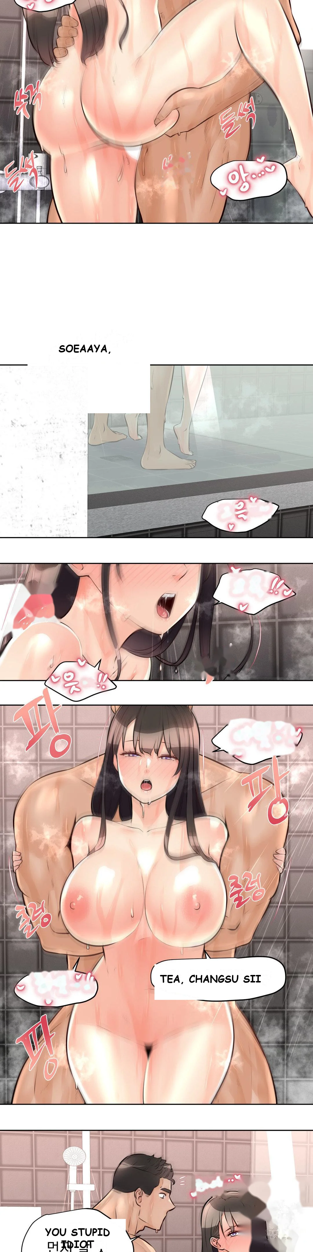 Idol Manager Episode 15 - Page 16
