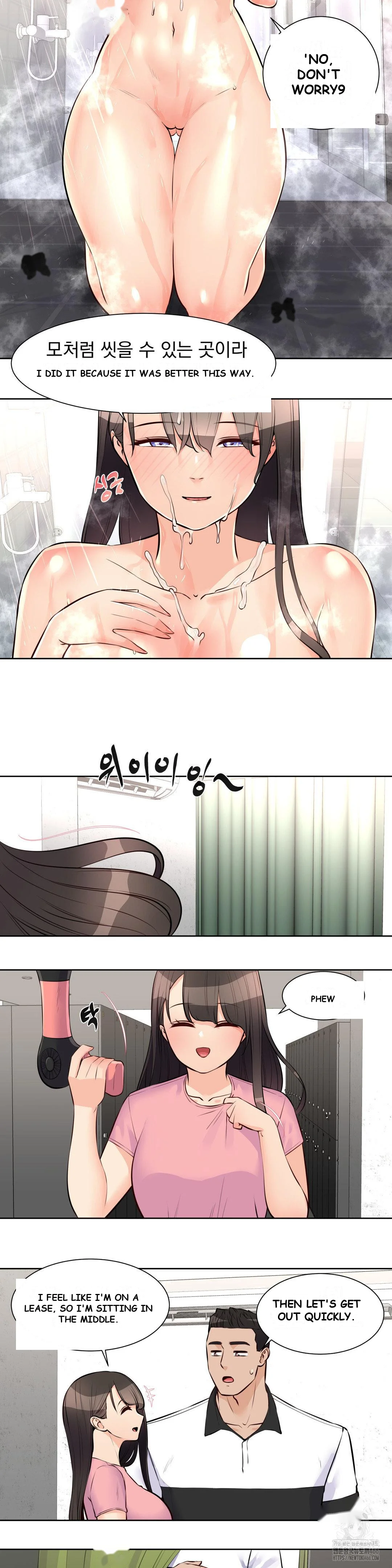 Idol Manager Episode 15 - Page 20