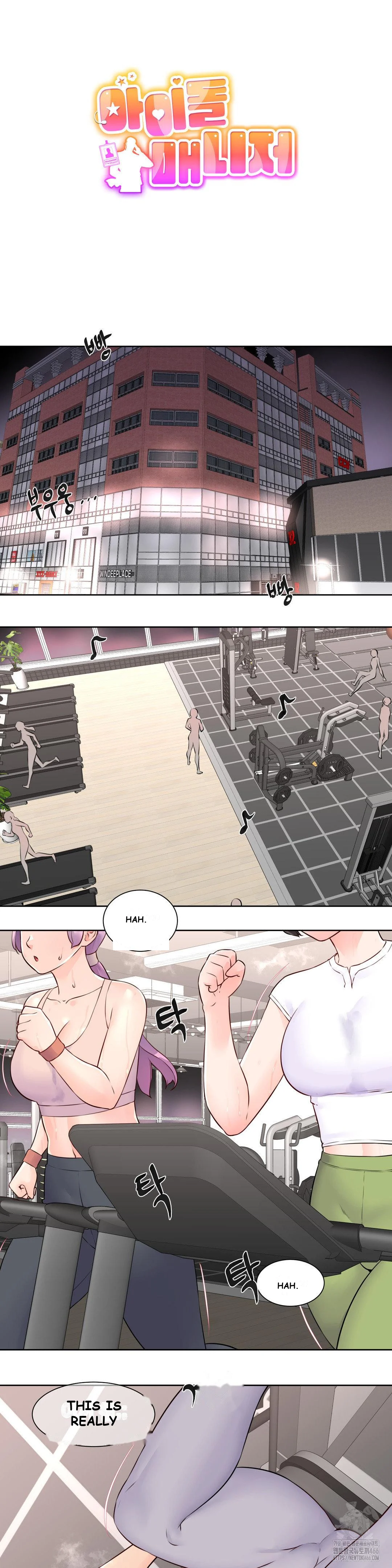 Idol Manager Episode 15 - Page 4