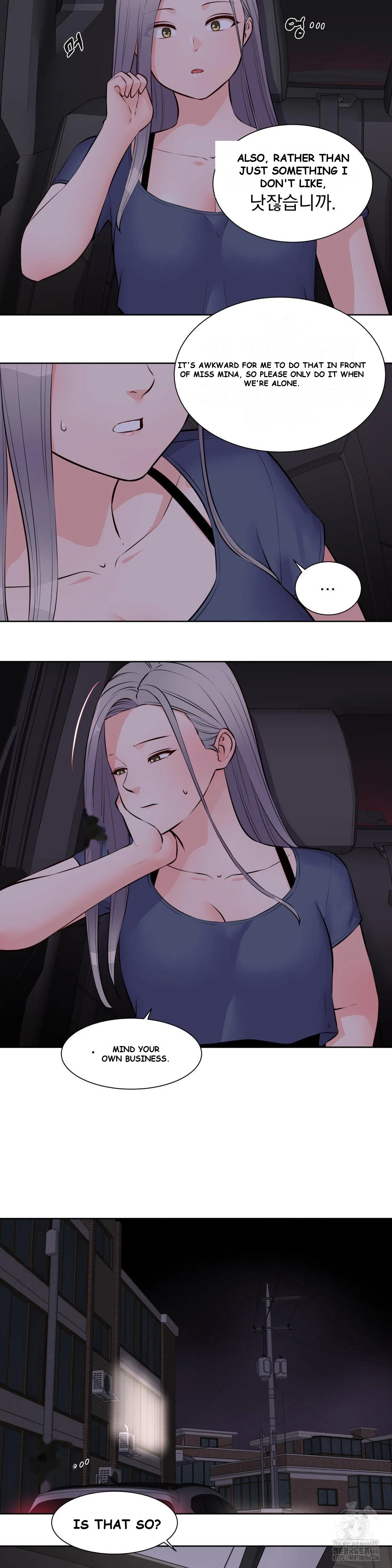 Idol Manager Episode 16 - Page 12