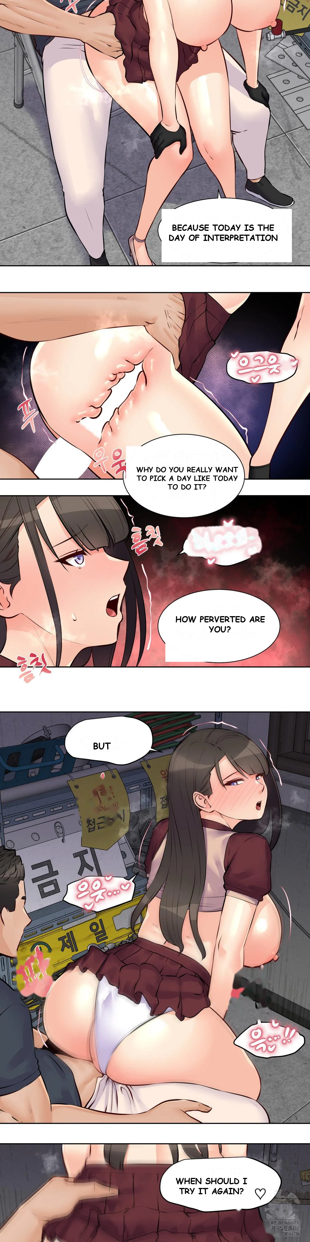 Idol Manager Episode 16 - Page 20